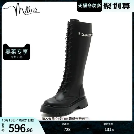 millie's/妙丽冬季新款商场同款牛皮时尚休闲高筒女长靴13813DG1商品大图