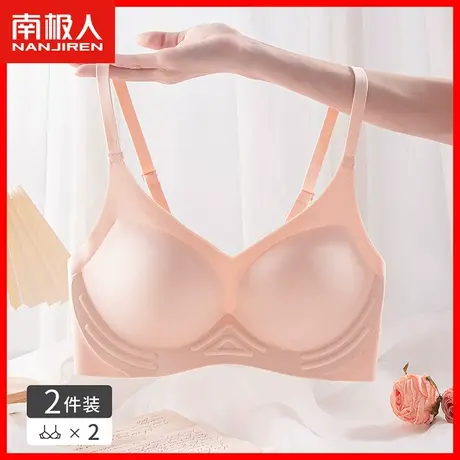 无痕内衣女士小胸聚拢收副乳上托防下垂性感美背文胸无钢圈透气DY图片