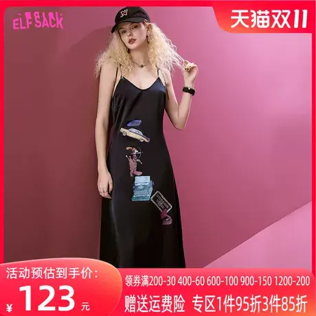 妖精的口袋仿醋酸黑色吊带连衣裙女2023夏季新款复古性感气质裙子商品大图