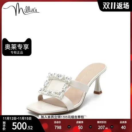 millie's/妙丽夏商场同款牛皮钻扣时尚高跟女凉拖鞋SGW02BT2商品大图