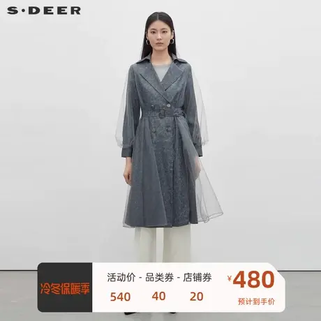 sdeer圣迪奥女装时尚翻领收腰网纱长款风衣S233Z1811🔎商品大图