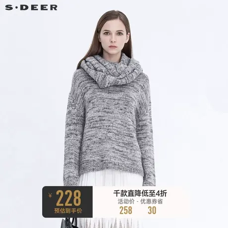 sdeer圣迪奥冬季女装撞色针织围脖两件套毛衣S20483535🦐商品大图