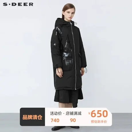 sdeer圣迪奥女装抽绳连帽撞色胶印宽松黑色羽绒服S21482462🤧商品大图