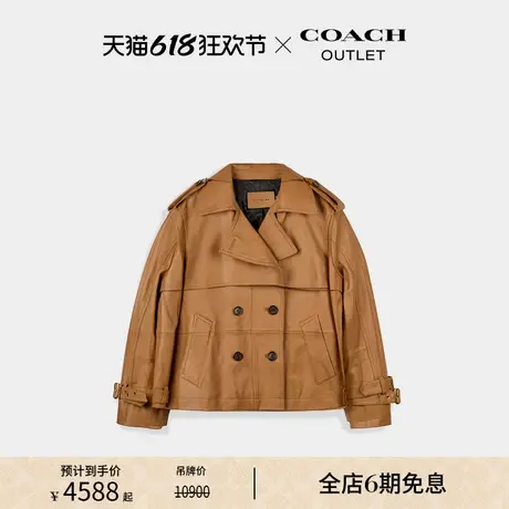 COACH/蔻驰奥莱女士迷你皮革风衣商品大图