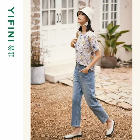 [专柜同款]Yifini/易菲高腰显瘦锥型裤女春秋季新款九分牛仔裤商品大图