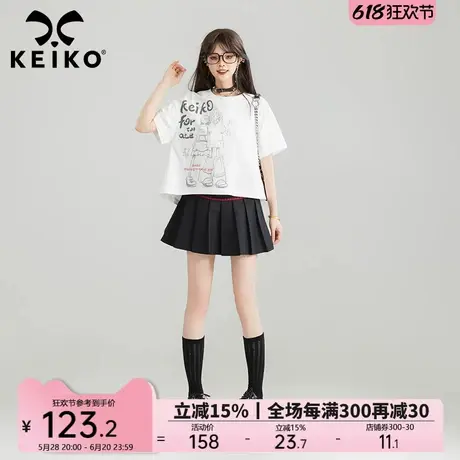 KEIKO 韩系印花白色圆领短袖上衣25夏季设计感交叉绑带短款衬衫图片