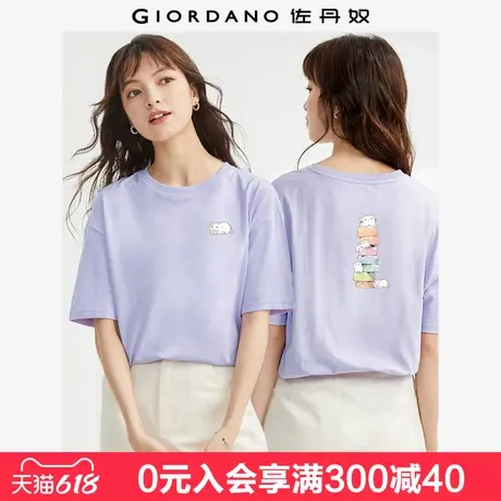 佐丹奴联名t恤女夏新款纯棉猫咪叠叠乐双面印花短袖上衣99394200图片