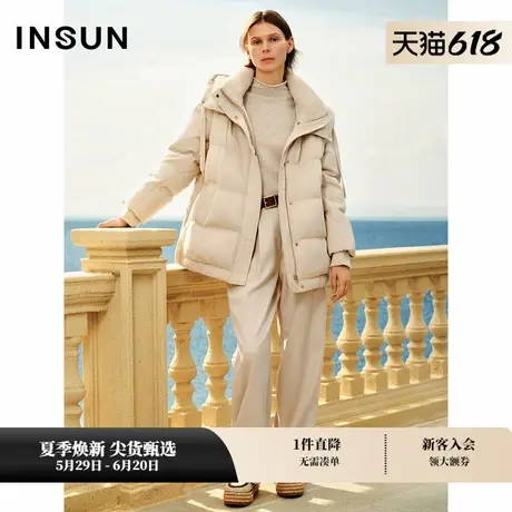 INSUN恩裳春老钱风绗缝桑蚕丝骆驼绒羽绒服商品大图