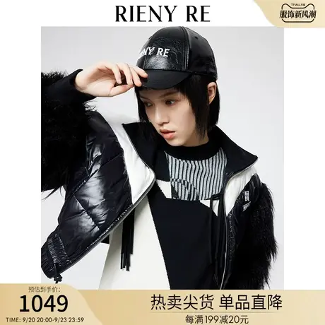 RIENYRE羽绒服女新款冬季短款正品黑色加厚亮面宽松收腰时尚外套图片