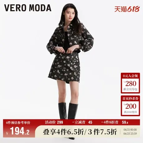 Vero Moda奥莱短外套女春秋新款优雅气质女人玫瑰提花花苞袖大衣商品大图