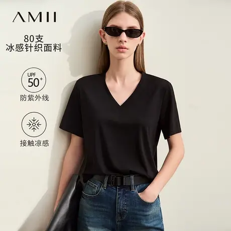 Amii2025夏新款基础款百搭V领防紫外线凉感短袖T恤女防晒上衣商品大图