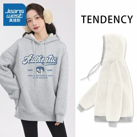 KHV真维斯灰色加绒卫衣女连帽秋冬季2025新款美式加厚羊羔绒外套商品大图