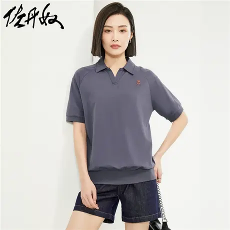 佐丹奴Polo女装纯棉针织小红花胶章短袖POLO 05314383图片