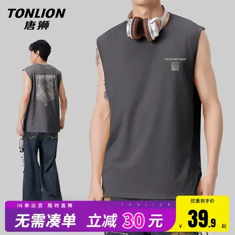 唐狮背心男款潮流痞帅夏季中灰色无袖男t恤纯棉简约风遛弯上衣HW图片