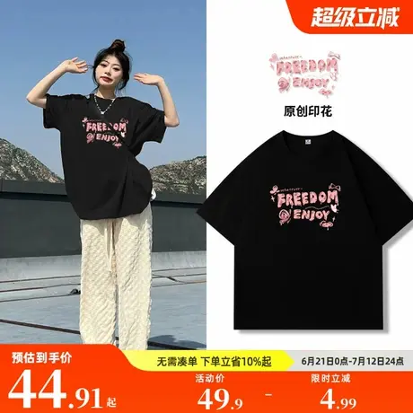 回力黑色t恤女短袖2025夏新款少女风印花宽松纯棉正肩半袖上衣Z1图片