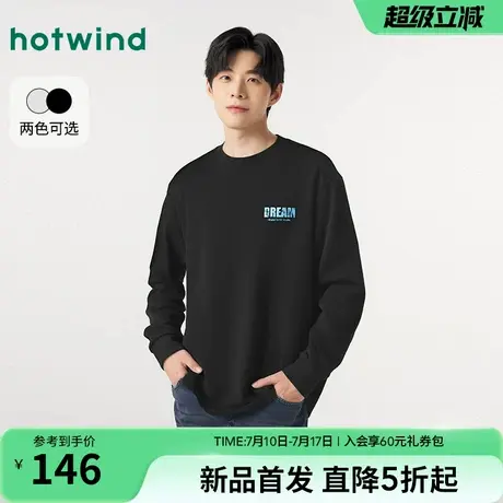 热风2025年秋季新款男士字母印花长T恤图片