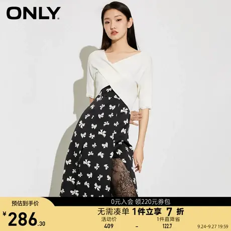 ONLY奥莱夏季优雅蕾丝开叉中长碎花连衣裙套装女图片