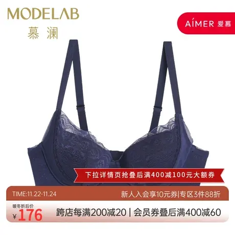 爱慕美体内衣女大罩杯大胸显小文胸收副乳胸罩AD12E61图片