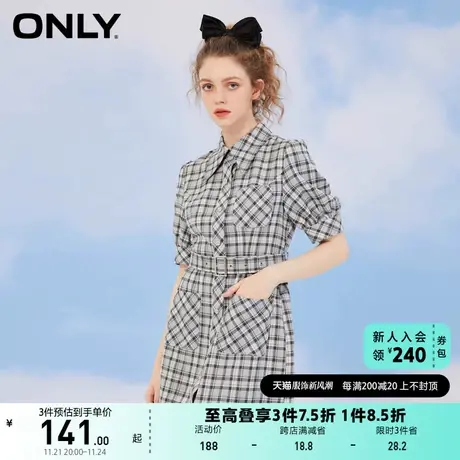 ONLY奥莱夏季时尚气质格子甜美泡泡袖短袖连衣裙女图片