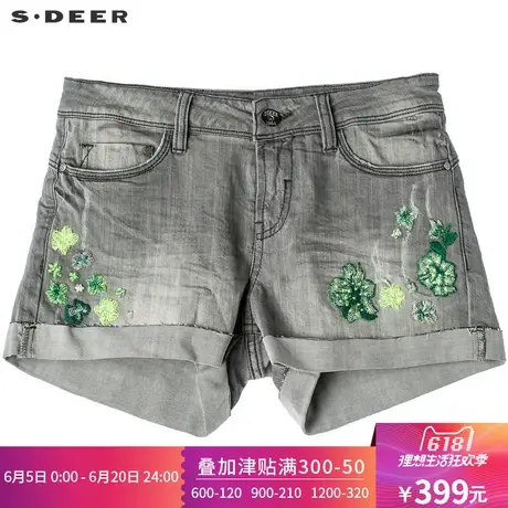 sdeer圣迪奥女装文艺复古绣花不规则摆牛仔短裤S18280911图片