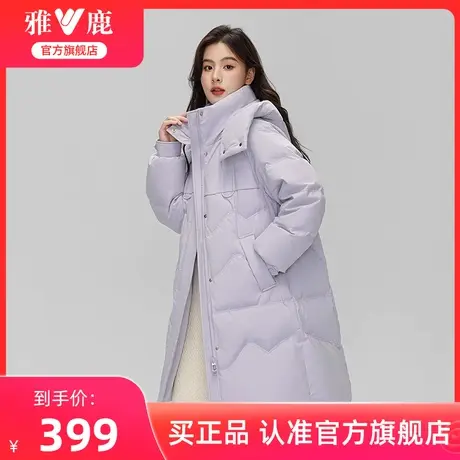 雅鹿过膝长款羽绒服女2025冬季新款时尚韩版加厚保暖外套可拆卸帽商品大图