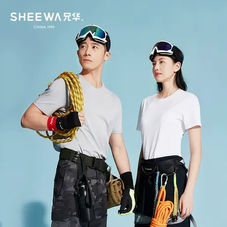 兄华男女短袖植物T恤圆领纯色棉体恤情侣款休闲套头上衣白打底衫图片