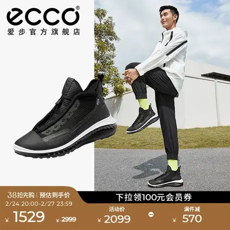 ECCO爱步春秋款男鞋休闲鞋 弹性系带舒适运动鞋 适动360 821464商品大图