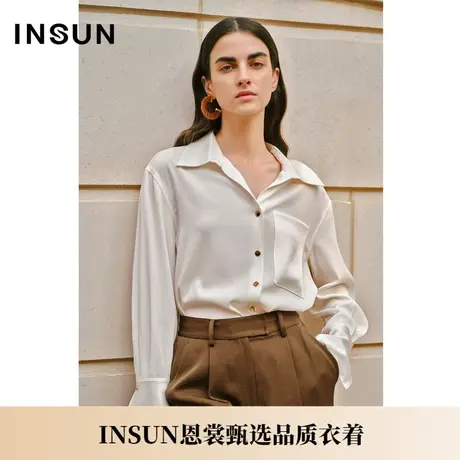 INSUN恩裳夏季法式长袖三醋酸垂感衬衣商品大图