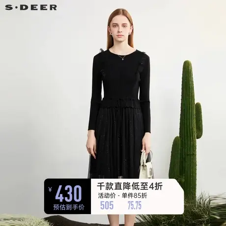 sdeer圣迪奥女装罗纹圆领网纱收腰针织连衣裙S23181202图片