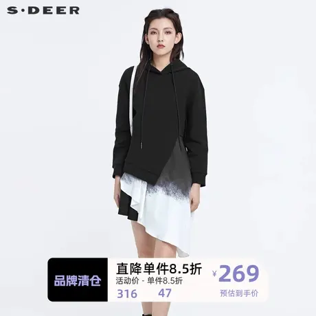sdeer圣迪奥女装连帽撞色晕染拼接不规则卫衣S22182216图片