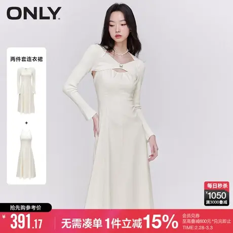 ONLY秋季气质百搭针织上衣中长款套装连衣裙女|123207017商品大图