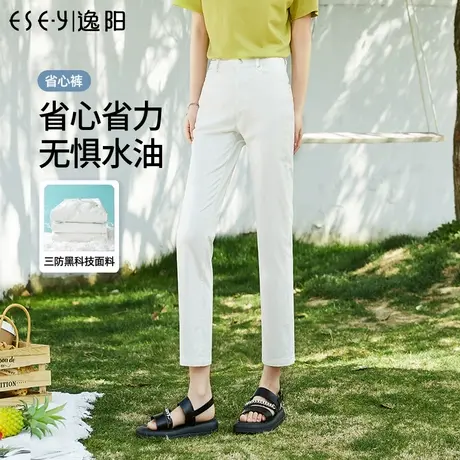 逸阳三防直筒牛仔裤女2025年夏季薄款修身显瘦烟管小个子法棍裤子商品大图