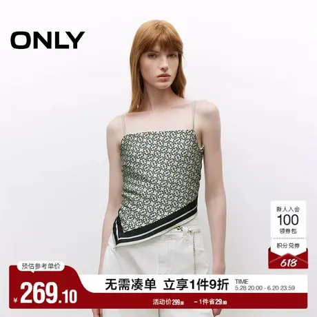ONLY2025夏季新款老钱风满印不规则下摆系带丝巾吊带短款雪纺衫女图片