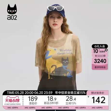 a02薄款网纱宽松圆领短袖T恤女2025新款夏季设计感上衣度假风半袖图片