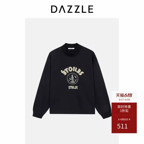 DAZZLE地素奥莱  卫衣女装黑色简约设计感冬季绣花上衣图片