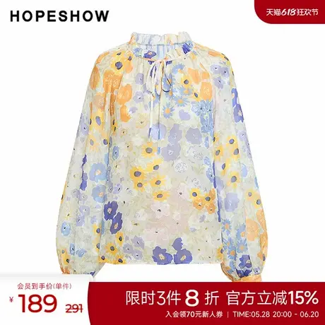 红袖夏季新款女装花卉印花木耳边系带V字镂空开叉灯笼袖上衣商品大图