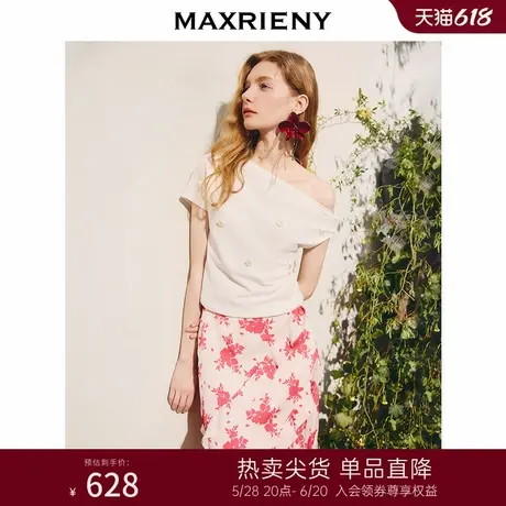 【主题纪念款】MAXRIENY立体花不对称斜肩设计短袖T恤女25春款商品大图