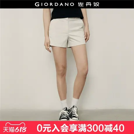 【韩国明星同款】佐丹奴夏季弹力棉暗门筒中腰休闲短裤女05405513商品大图