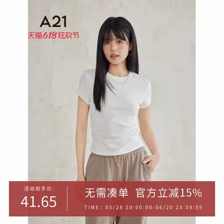 A21女装圆领短袖T恤夏季纯色简约ins休闲白色打底衫图片