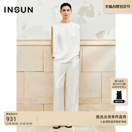 INSUN恩裳专选夏季缎面醋酸褶裥直筒休闲裤商品大图