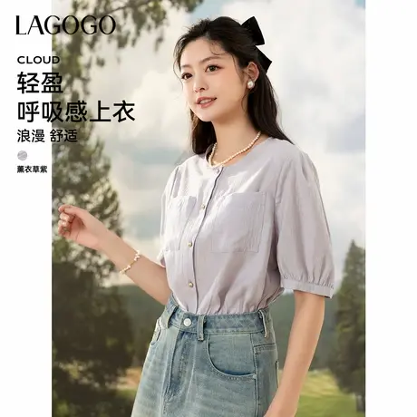 LAGOGO法式泡泡袖衬衫女拉谷谷2025年夏季新款通勤紫色中短袖上衣图片