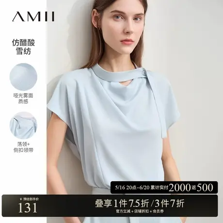 Amii2025夏新款极简纯色领带连袖宽松荡领仿醋酸雪纺衫上衣女款商品大图