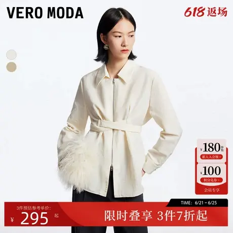 Vero Moda衬衫女24秋季新款绑带装饰肌理感宽松上衣简约324305005图片