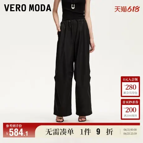 Vero Moda奥莱休闲裤女2025夏季新款商场同款抽绳松紧腰宽松阔腿图片