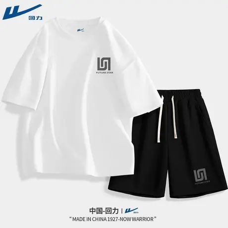 回力篮球服套装男2025新款男生一整套穿搭健身训练透气短袖男款D图片