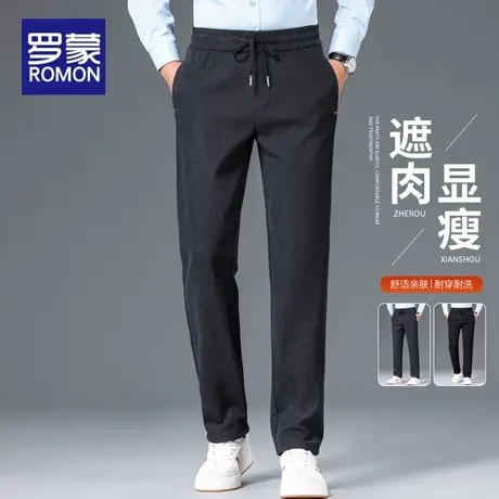 罗蒙灯芯绒休闲裤男士秋冬季2025新款潮牌直筒宽松垂感运动长裤子商品大图