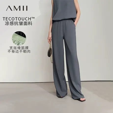 Amii2025夏新款极简通勤纯色橡筋腰宽松微弹阔腿长裤女图片