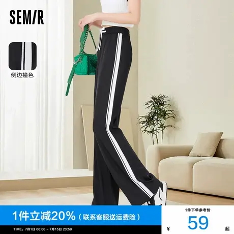 森马休闲裤女垂感雪纺长裤2024夏季新款条纹松紧腰阔腿裤宽松裤子商品大图