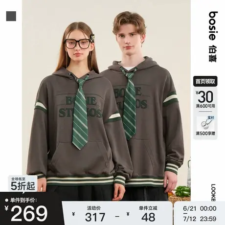 bosie伯喜2025年春秋季新款螺纹拼接可拆卸领带卫衣情侣男商品大图