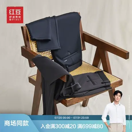 【商场同款】红豆男装3D高弹裤25春季柔软磨毛工艺四面弹休闲裤男图片
